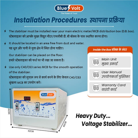 BVM1010A 10 KVA 8000W 110V – 280V With Changeover MCB/Powers